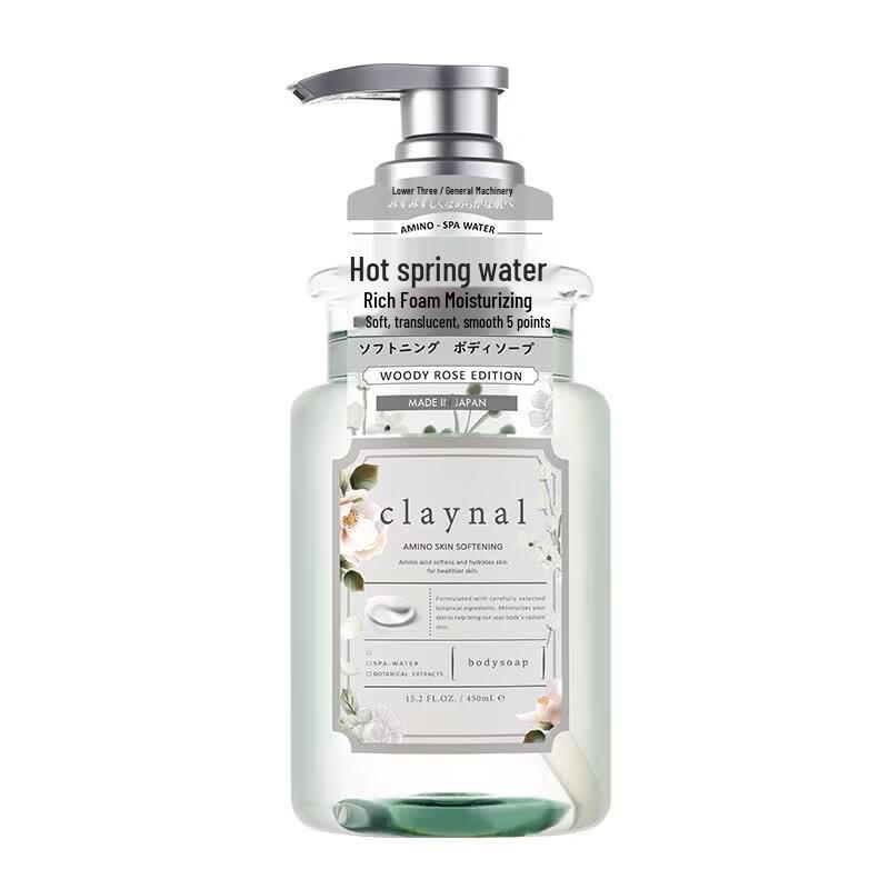 CLAYNAL Amino Acid Moisturizing Shower Gel 450ml