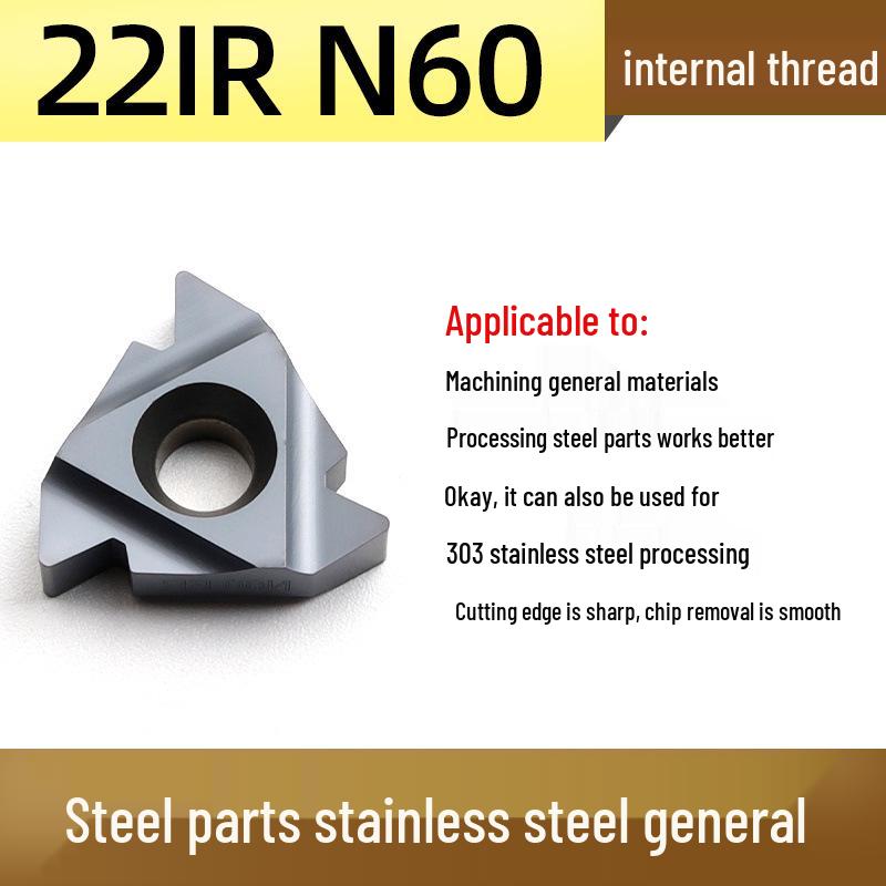 AG60 Universal Threaded Blade 16ER/IR, 55° Tooth for Internal Stainless Steel Threads