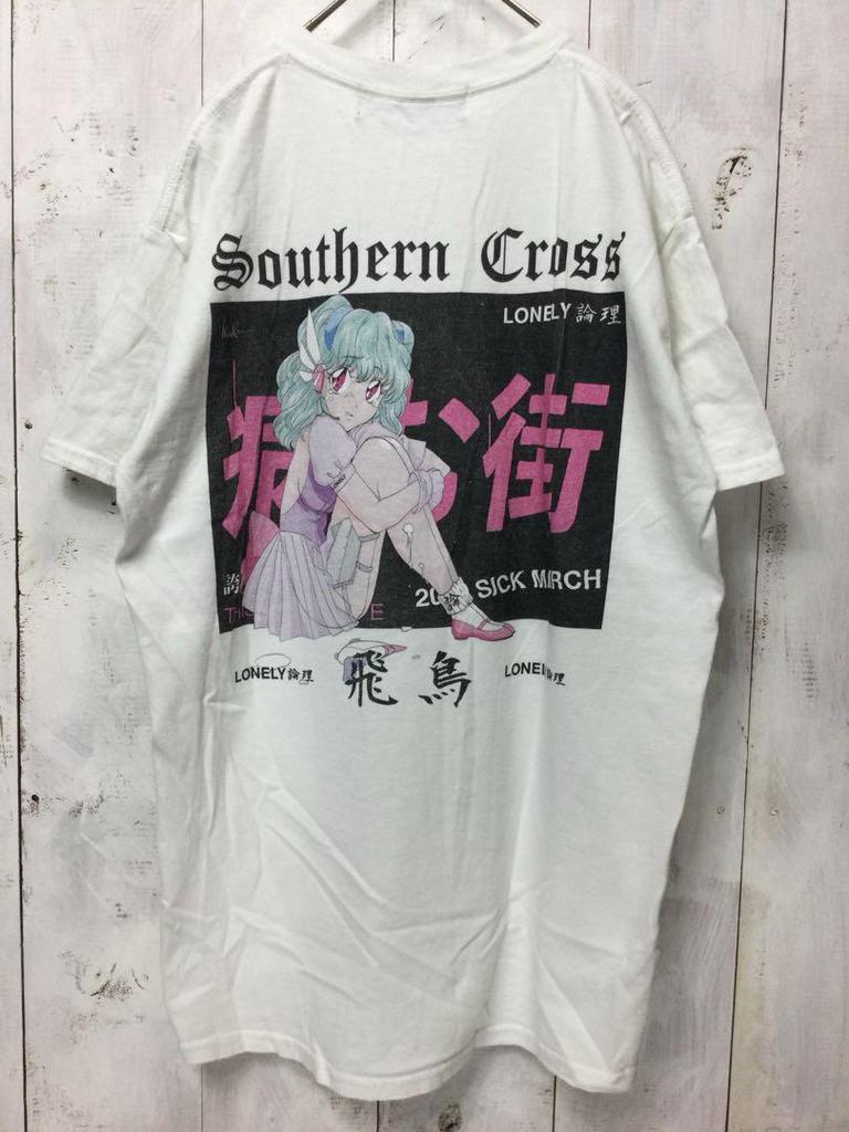 [USED] Diesel C.E.Cavempt Vetements Doublet Raf Simons XU DOG