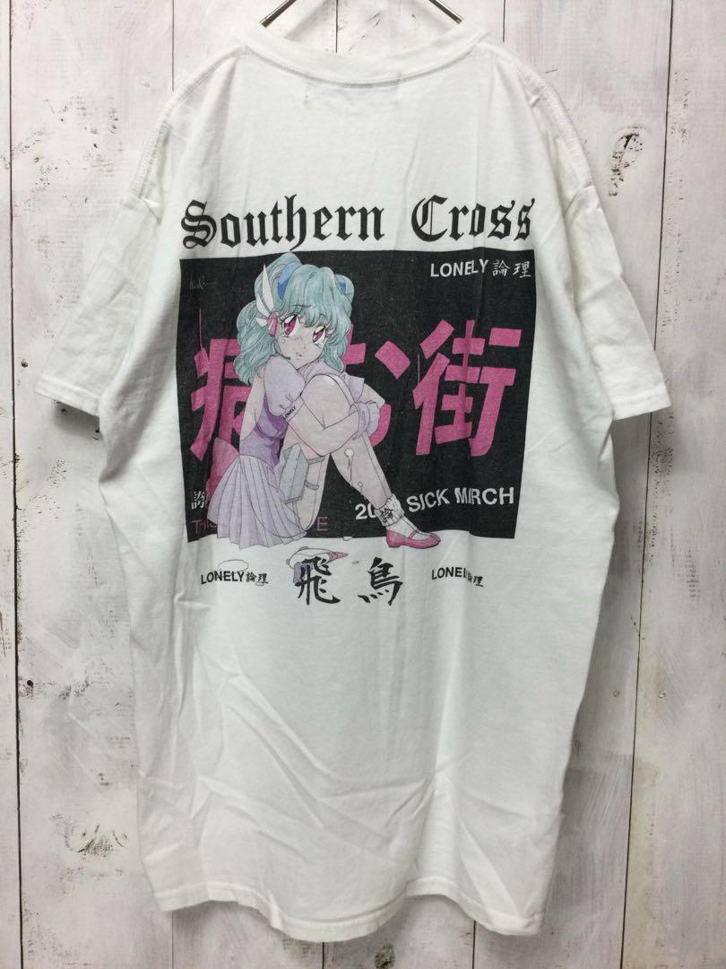 

[Б/У] Diesel C.E.Cavempt Vetements Doublet Raf Simons XU DOG