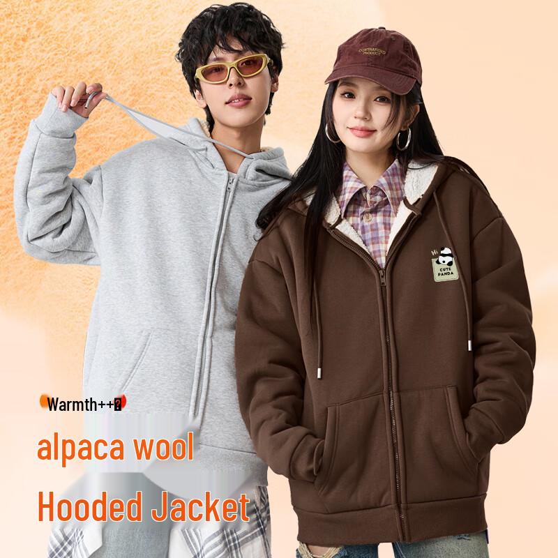 Kurtka z kapturem Baleno S&K Series z podszewką z polaru alpaki