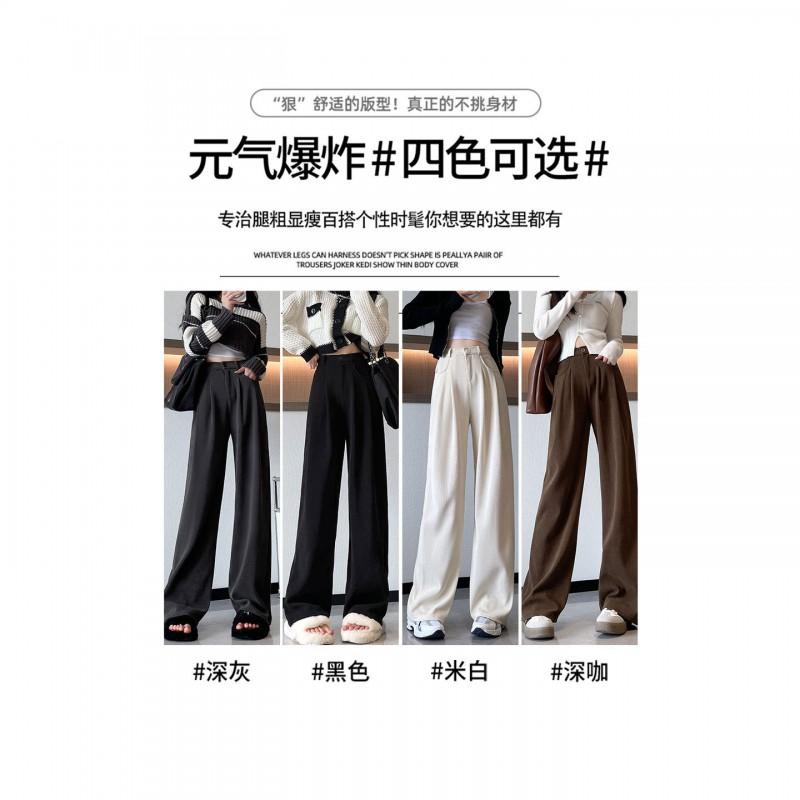 Womens Corduroy Straight Leg Trousers High Waist Wide Pants Fall Winter 2026 Plus Size Comfortable Casual