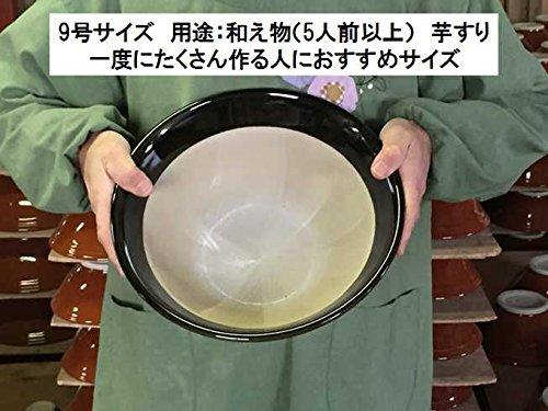 Motoshige Keramik, Iwami Ware Mörser und Stößel, Größe 9 (28 cm Durchmesser, rutschfester Boden), Oribe-Stil, Hergestellt in Japan. Verfügt über eine Silikonbasis, um zu verhindern