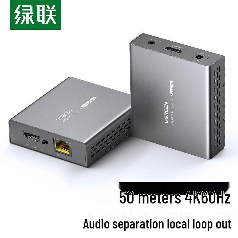 

Ugreen HDMI 2.0 Single Network Cable Extender