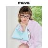 MUVA Women's Triangular Crossbody Handbag