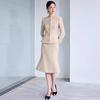 Khaki Autumn Women's Fishtail Dress Suit - Professional Slim Fit OL Style