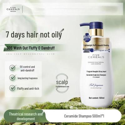 Hanbang Ogu Ceramide Anti-Dandruff Shampoo