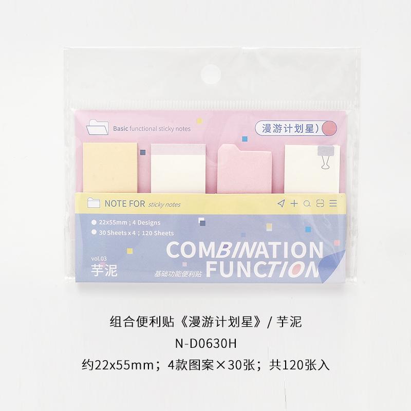 

Kawaii Stickers 120/720 Sheets Bookmarks Memo Pad Cute Notepad Sticky Notes Pack School Office Supplies Aesthetic Stationery