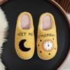 Women's Winter Cute Cartoon Smiley Face Cotton Slippers - Plus Size, Moon Clock Design.