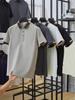 Men's Summer Solid Color Ice Feel Polo Shirt - Short Sleeve Lapel T-Shirt for Business Casual Wear
