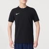 Nike Men's Crew Neck Short Sleeve T-Shirt IB8640