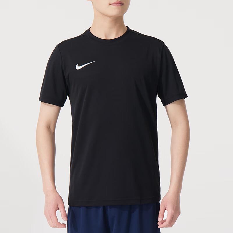 Nike Men's Crew Neck Short Sleeve T-Shirt IB8640