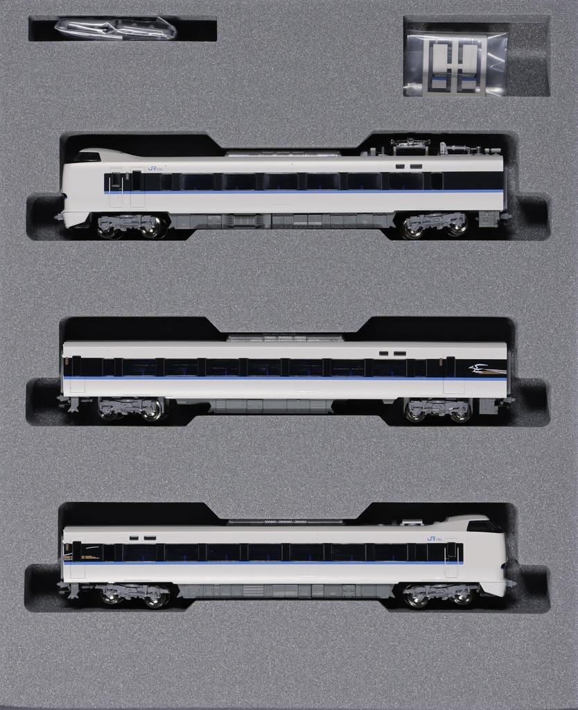 KATO N Gauge 683 Series 2000 Series Noto Set Model Train Kagari-bi 3-Car 10-2144