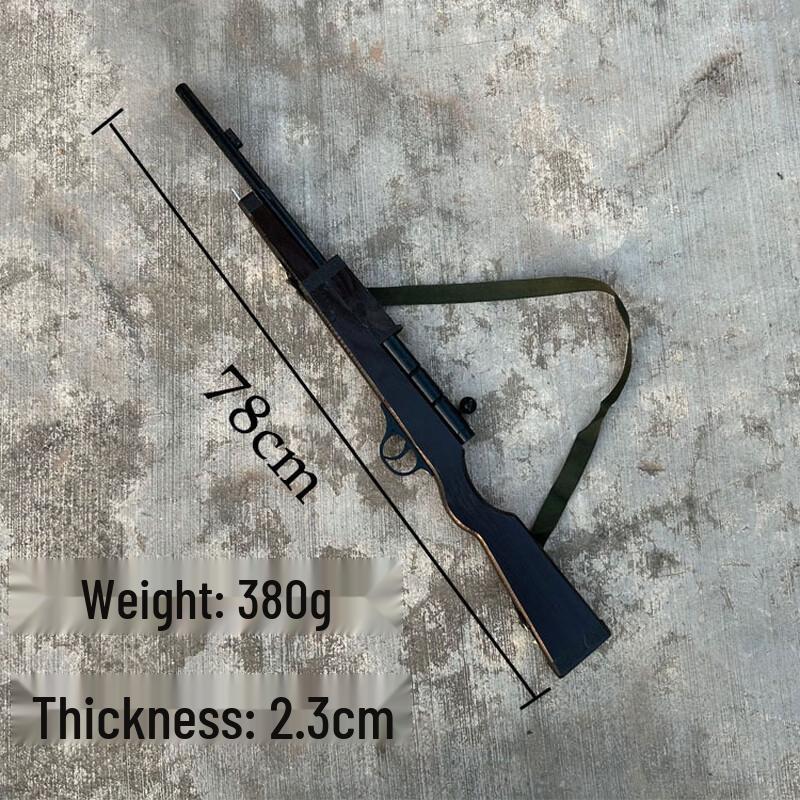 Wooden Type 38 Rifle Prop