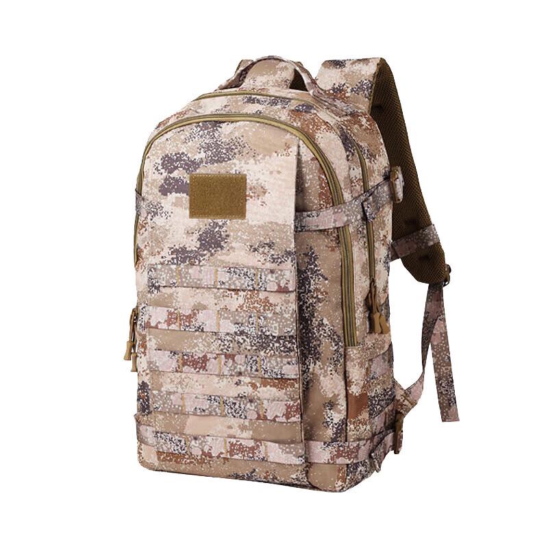 Kuruqi Desert Starry Sky Camouflage Backpack