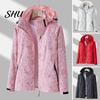 Waterproof Lady Coat Women Jacket Outdoor Windbreaker Leaf Print Single-layer Breathable Long Sleeve Smooth Hooded Zipper Pockets Zip Up Fall