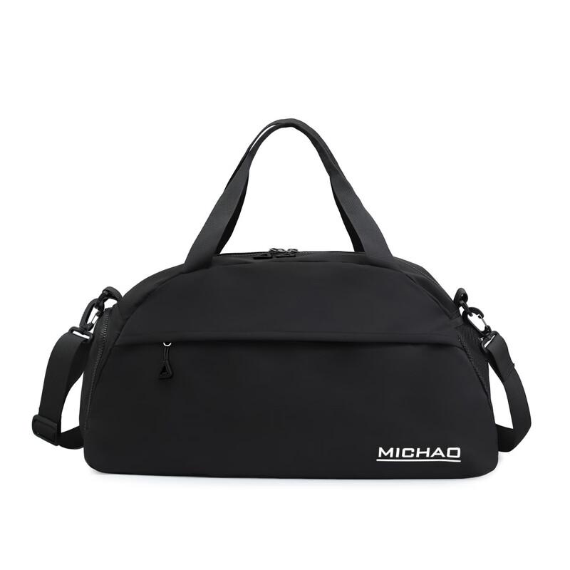 Canchi Large Capacity Travel Duffel Bag
