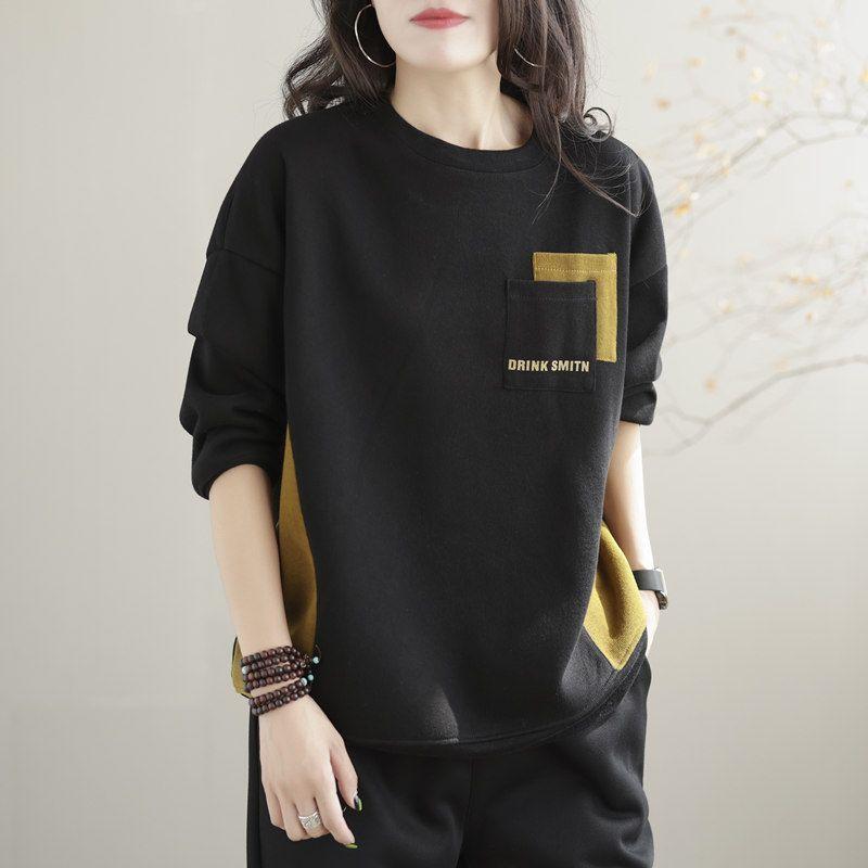 Women's Sweatshirt with Thick Plush Middle-aged Mother's Loose Oversized Fashionable Round Neck Top