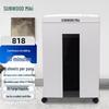 Sanmu Commercial Level P-4 Confetti Paper Shredder
