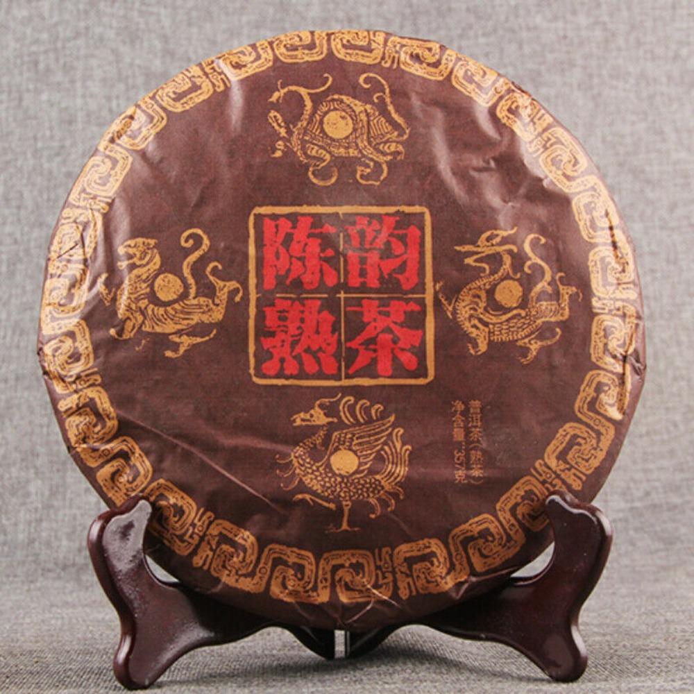 357g Top Chinese Pu-Erh Tea Yunnan Menghai Chen Yun Ripe Healthy Drink