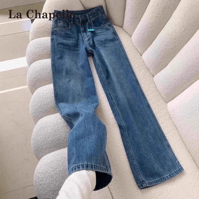Lachapelle Tencel Straight-Leg Jeans for Women S