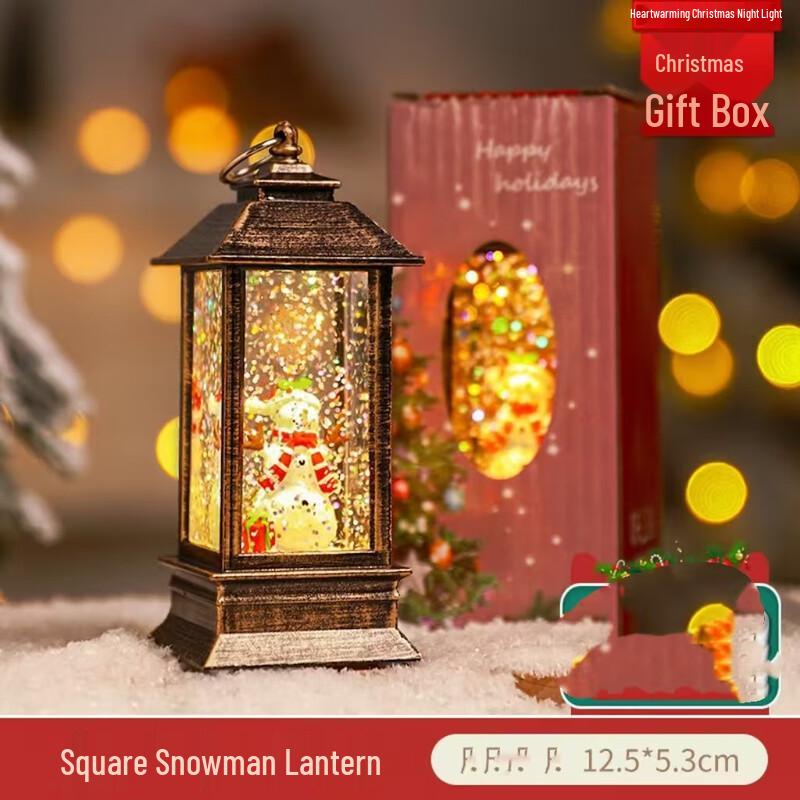 Christmas Square Snowman Lanterns (Set of 2)