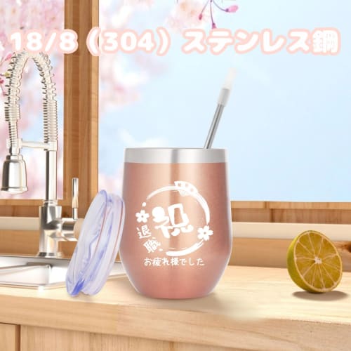 Popular retirement gift for women and men in their 60s and 70s. A great gift for a boss, colleague, or former employee. Express your gratitude and tha