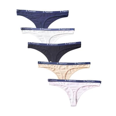 BEKYNI Natural Suitable for Sensitive Women's T-Back Panties, Cotton, Sporty, Comfortable, Non-Sweaty, Materials, Skin, 5-Pack