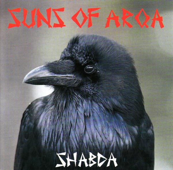 

CD SUNS OF ARQA - Shabda ARKA2109CD Arka Sound 1996 UK Dance & Electronica Used