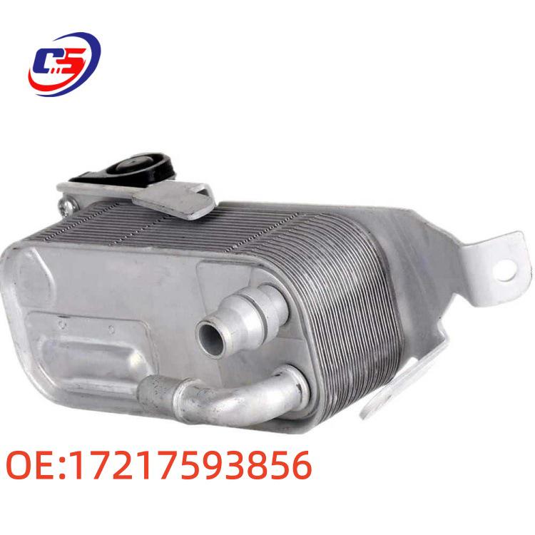 New Transmission Oil Cooler for BMW X3/X4