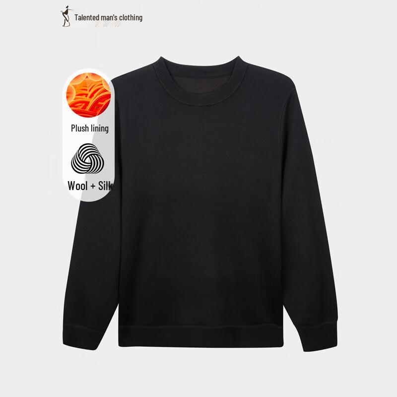 TRIES Men's Round Neck Lined Knit Sweater