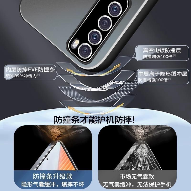Applicable to Huawei nova1pro mobile phone case Nova1/1 alloy matte with its own lens film all-inclusive case New