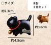 elrinrin Cat Interior Set of 2 Maneki-neko Figurines, Wooden, Decoration, Gift,