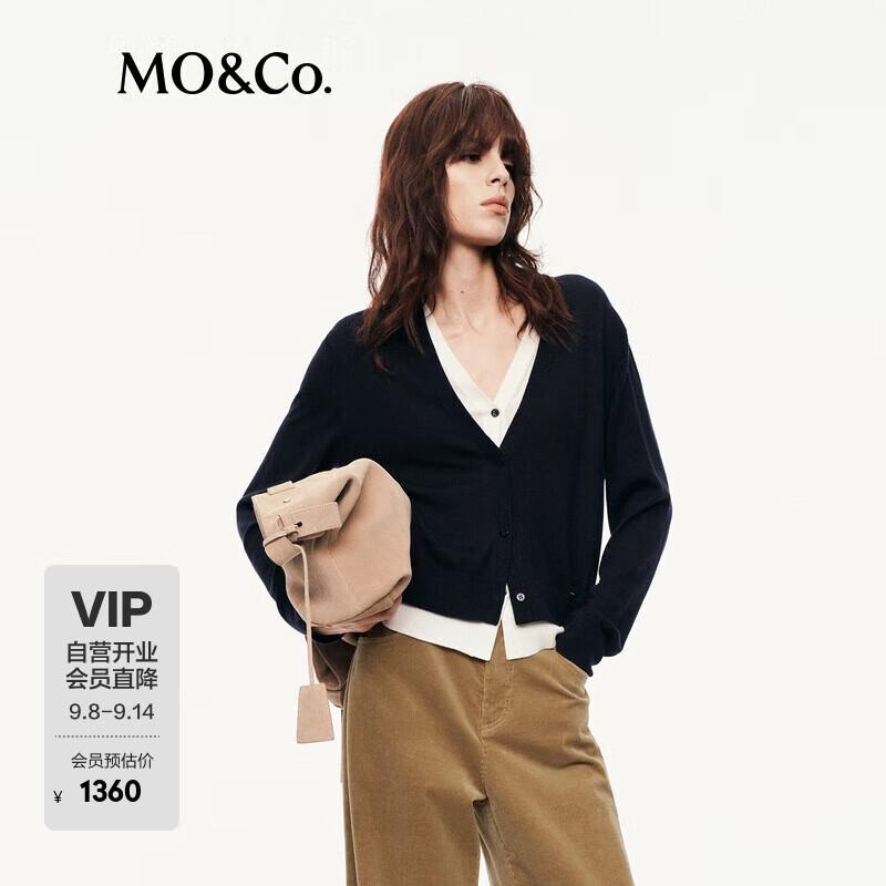 

MO&Co. Кардиган вязаный из мериносовой шерсти, имитирующий двойку M (165)