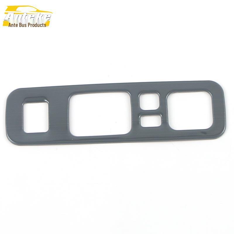 22 CS55PLUS Headlight Control Frame and Adjustment Button Cover