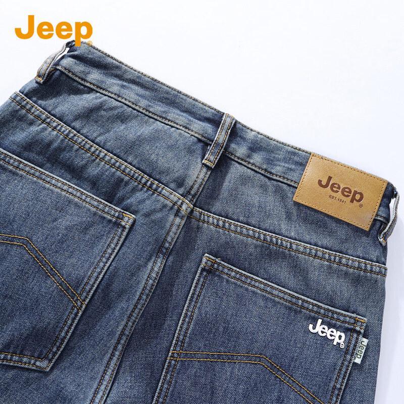 Jeep Men's Loose Straight Leg Jeans