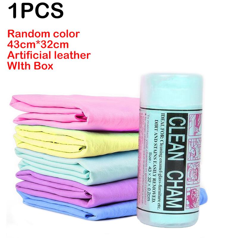 43*32cm Deer Leather Car Wash Towel Absorbent Towels Car Kitchen Cleaning Drying Wipe Car Cleaning Tools Car Detailing Tools