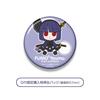 Touhou Plüschserie 63 Youmu LostWord Mysteriöser Schwertheiliger Flauschige LostWord-Version mit Anstecknadel [Konpaku] (Touhou-Version)] Youmu.