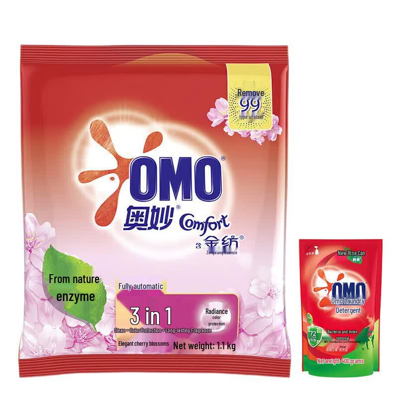 OMO Deep Clean Laundry Powder & Detergent Bundle