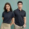 Cross-Border Mulberry Silk Linen Lapel Polo Shirt - Casual, Sun Protection, Anti-Pill, Ice Silk T-shirt for Couples.
