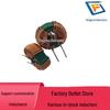 Common Mode Choke - 18x10x7mm, 0.8mm Wire, 6A, Bifilar Winding, 22 Turns, 5mH, Ferrite Core