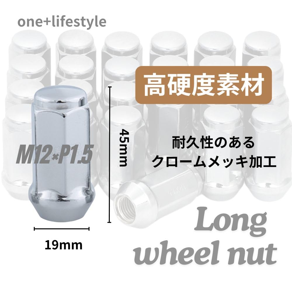 Wheel Long Nuts M12 19HEX 24 for Toyota Hiace and Land Cruiser One+lifestyle Nuts, P1.5 45mm, Pieces, Chrome, 6-hole, 60-degree Taper,