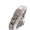 [USED] Lucky Passport SEIKO Seiko Watch Lucia White Lame Extreme
