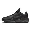 Nike Air Max Impact 4 Black Off Noir Sneakers Casual Shoes DM1124-004
