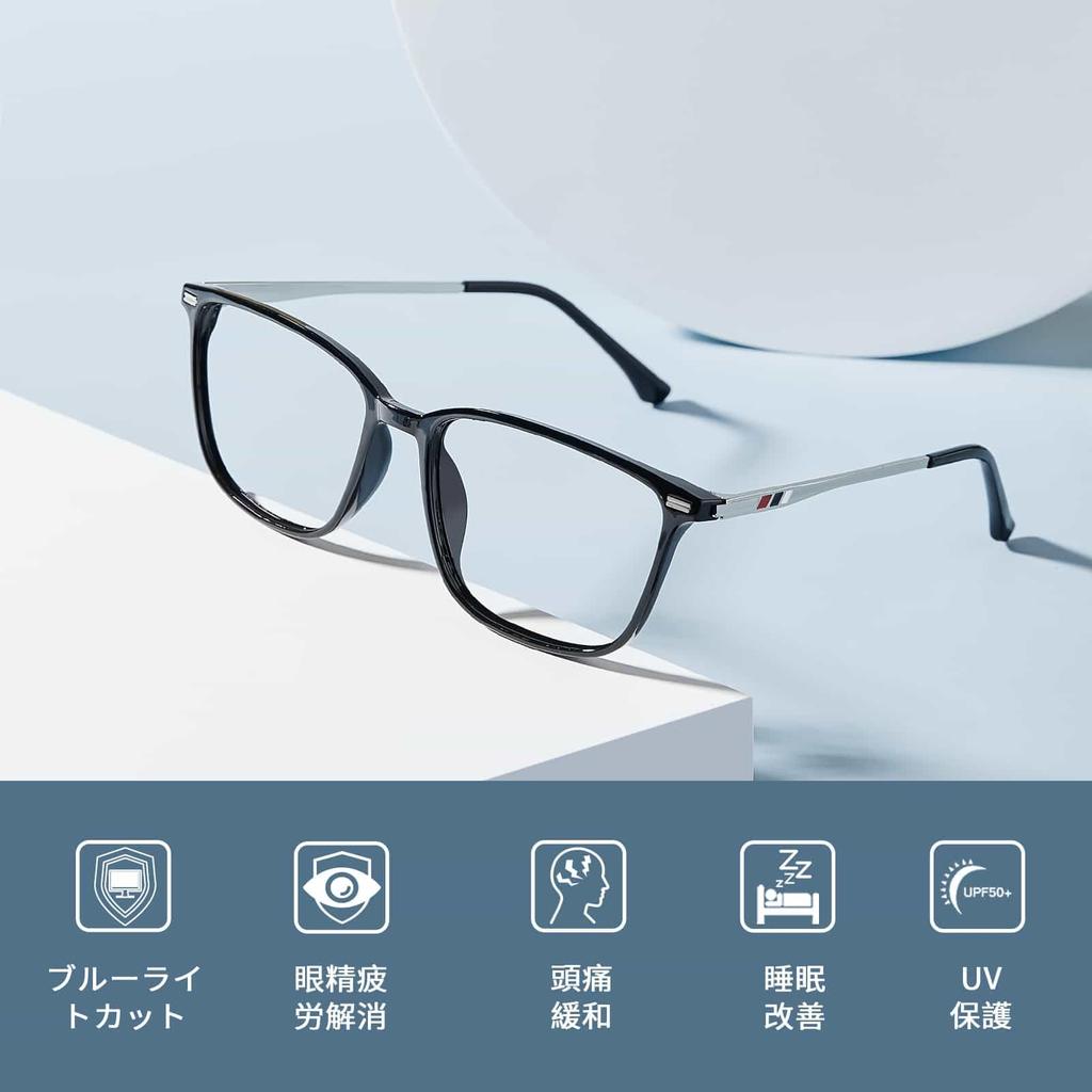 blue light blocking lightweight TR90 UV fashionable unisex Black [Cyxus] Wellington-style glasses, non-prescription, glass, protection, eyeglasses,