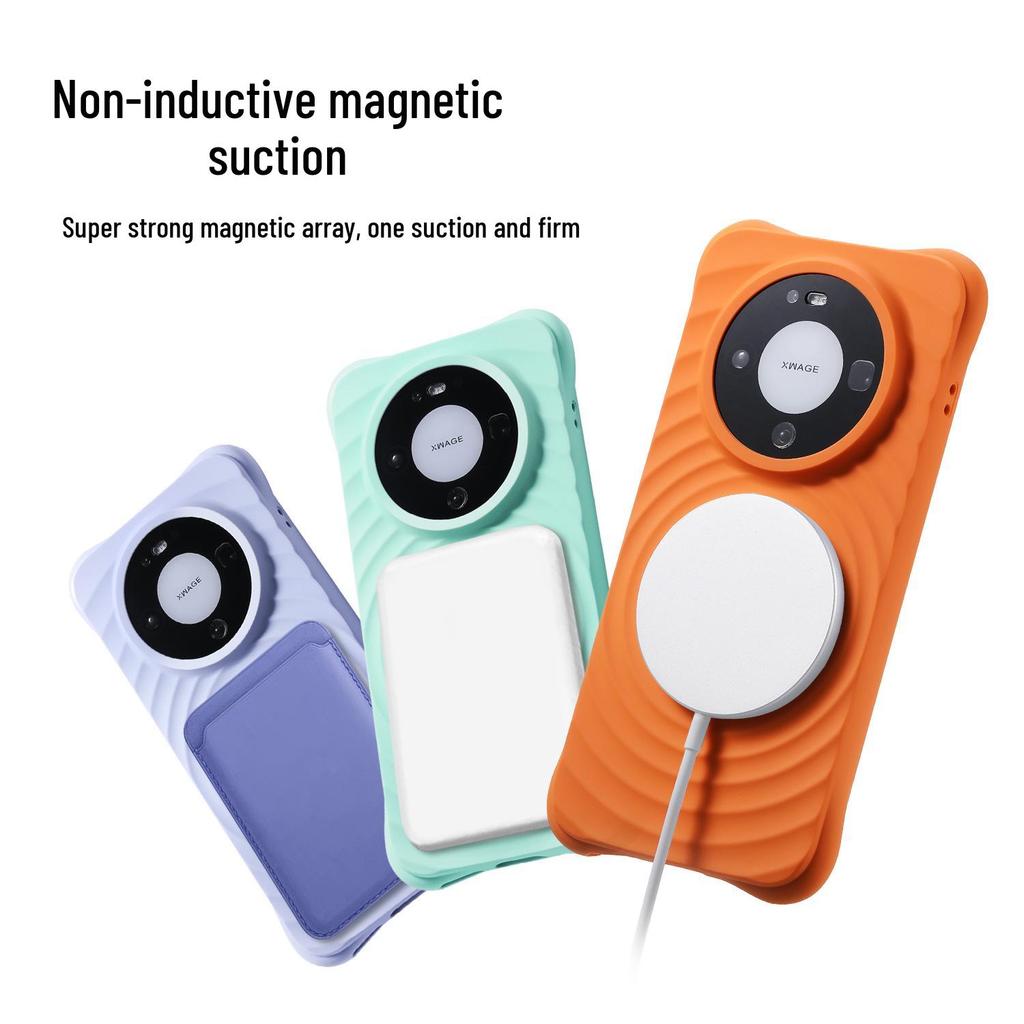 Magnetische Flüssigsilikonhülle für Huawei Mate80 Pro - Wellenmuster, Stoßfest