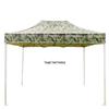 Camouflage Four-Corner Telescopic Tent with Side Walls – Cold Protection, Sun Shade, Waterproof Oxford Cloth