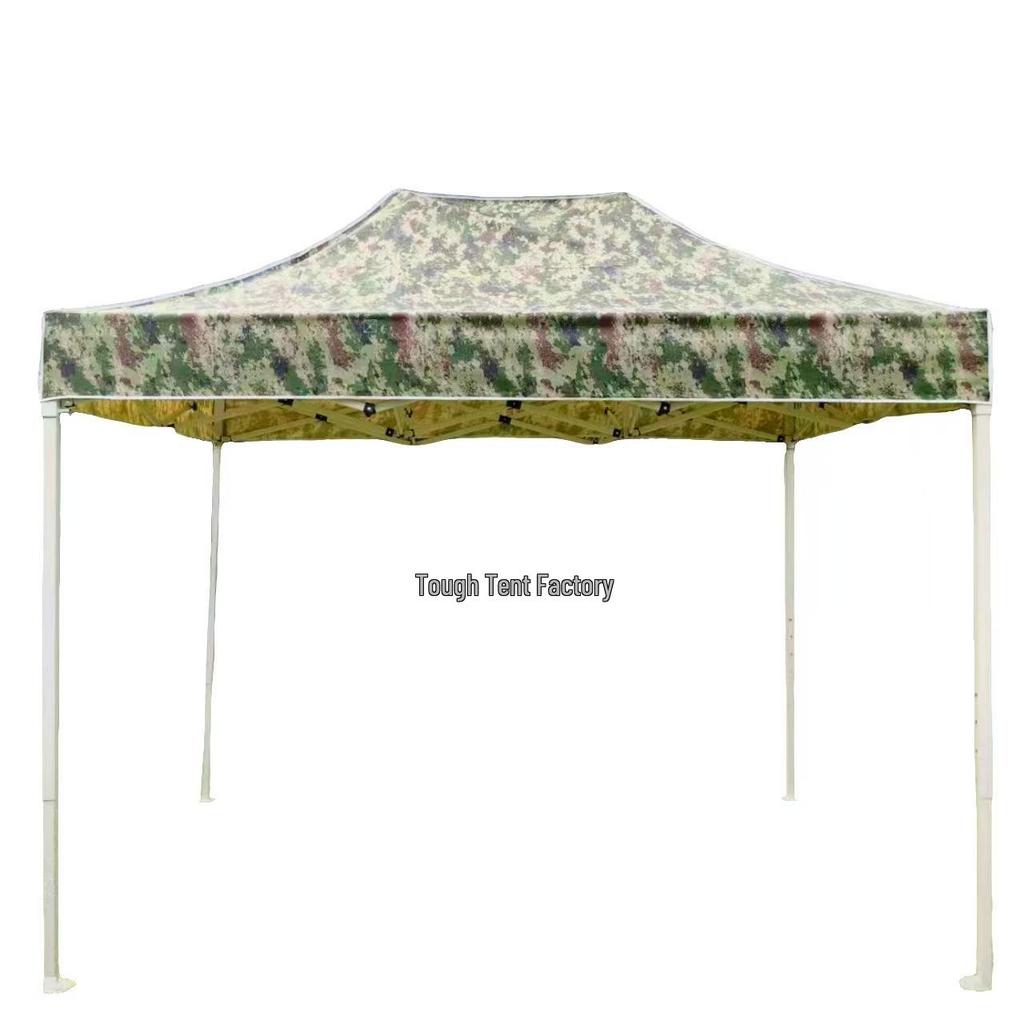 Camouflage Four-Corner Telescopic Tent with Side Walls – Cold Protection, Sun Shade, Waterproof Oxford Cloth