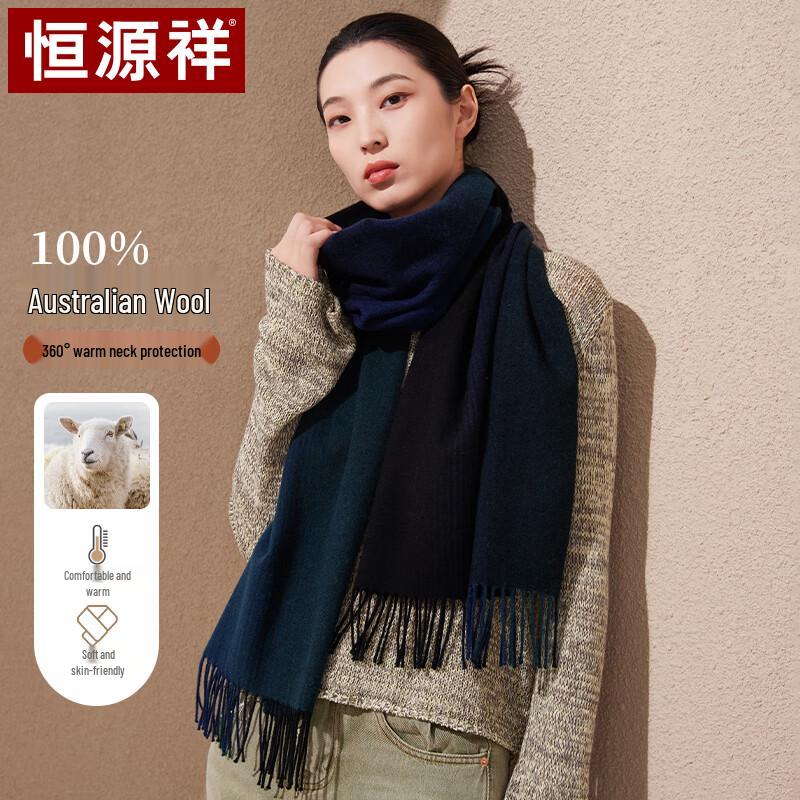 Hengyuanxiang Women's Gradient Wool Shawl Scarf