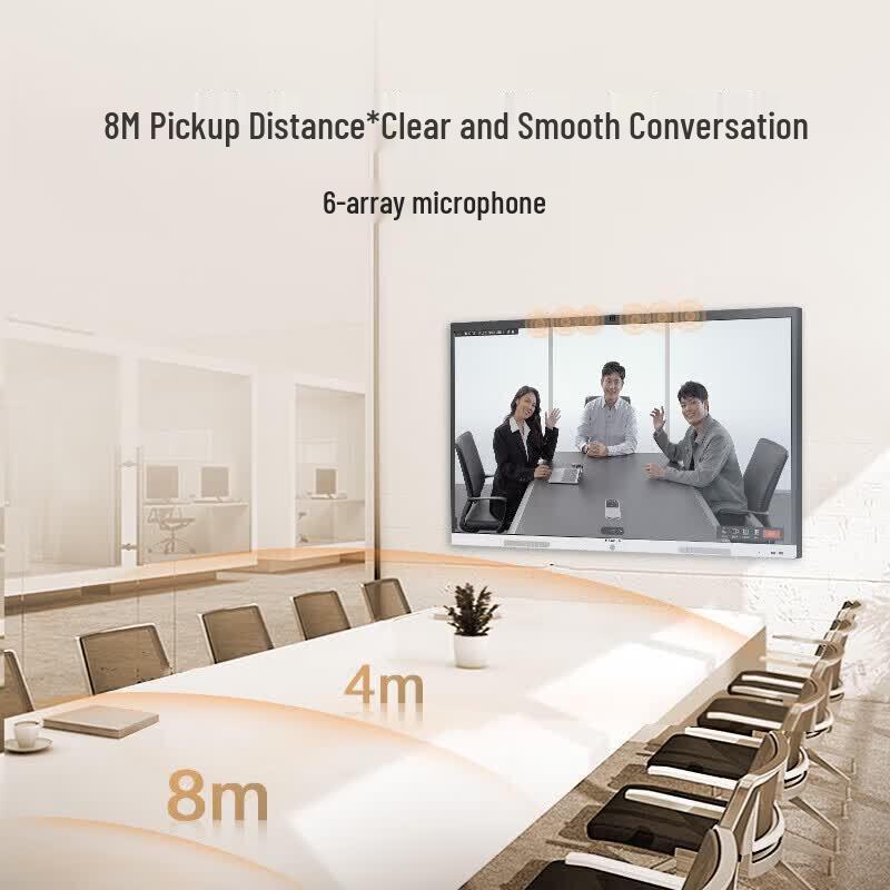 MAXHUB EC55CAD 55-inch All-in-one Interactive Flat Panel (CN Version)